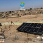 Rehabilitation of Water Station (White Nile State)