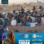 WhatsApp Image 2026-03-04 at 9.17.13 PM