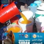 WhatsApp Image 2026-03-04 at 9.17.17 PM