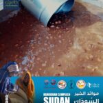 WhatsApp Image 2026-03-07 at 9.42.30 PM