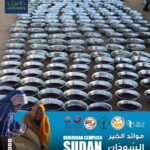 WhatsApp Image 2026-03-07 at 9.42.36 PM