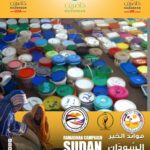 aeff6fa8-3aa0-456d-a9d1-2c2086afa687